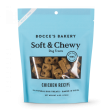 Bocce s Bakery Soft & Chewy Chicken Recipe Dog Treats Online